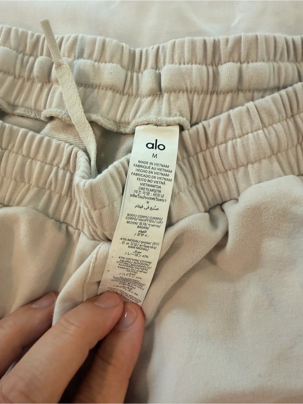 ALO Yoga Mens Cream Bottoms - Soft Pull-On Pants - Picture 4 of 6